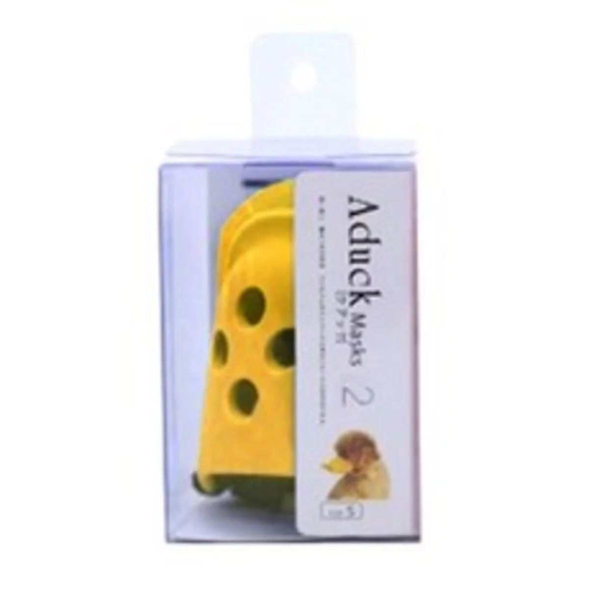 강아지 입마개 추천 인기 판매 순위 72위 | 2025년 1월 5주차