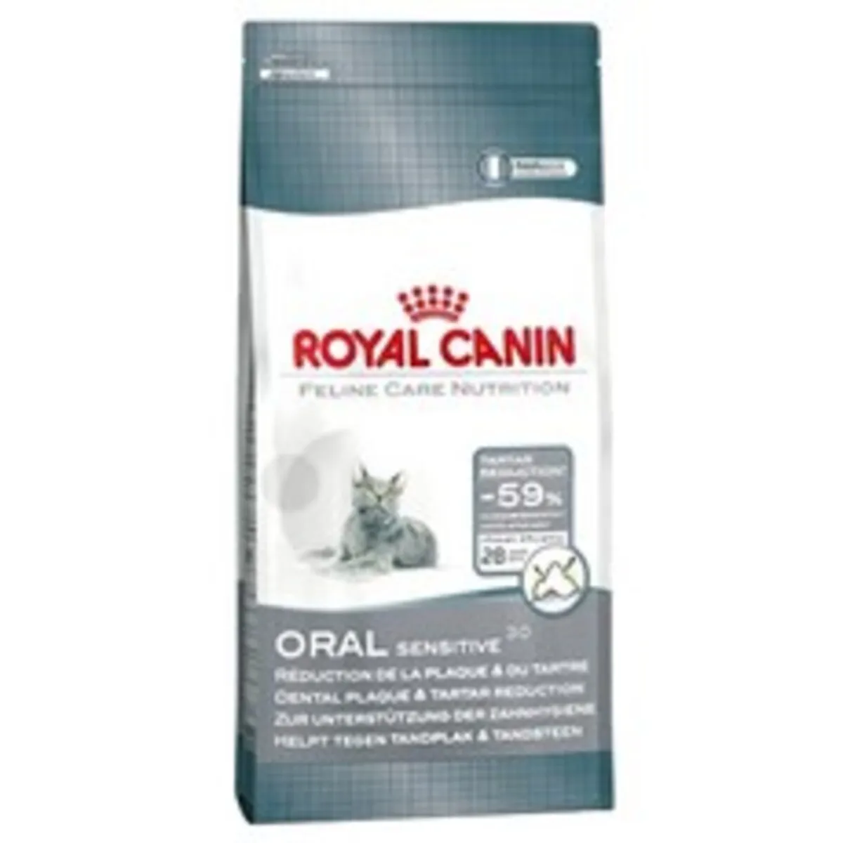 고양이 사료 추천 인기 판매 순위 40위 | 2025년 11월 3주차