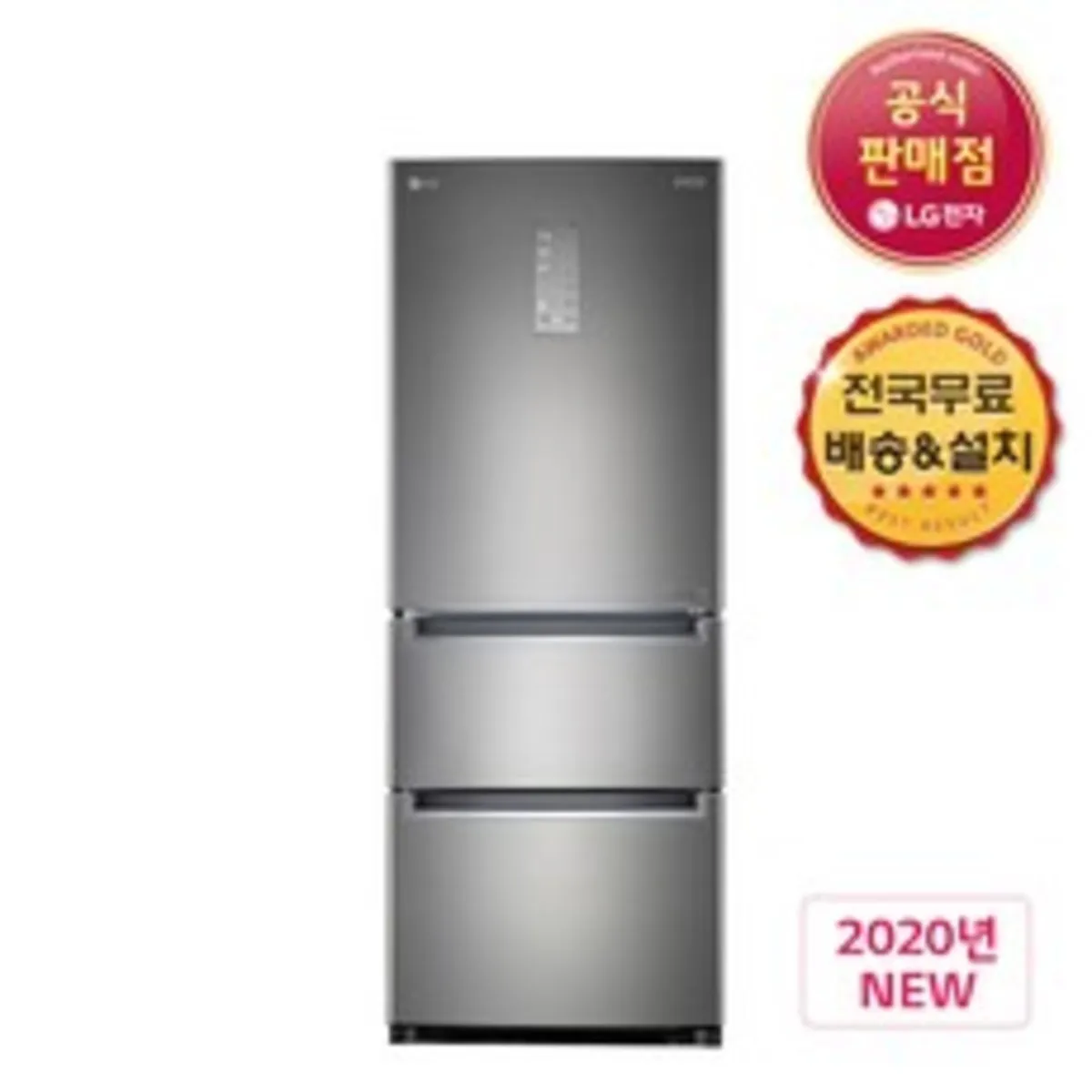 김치냉장고 추천 인기 판매 순위 40위 | 2025년 6월 5주차