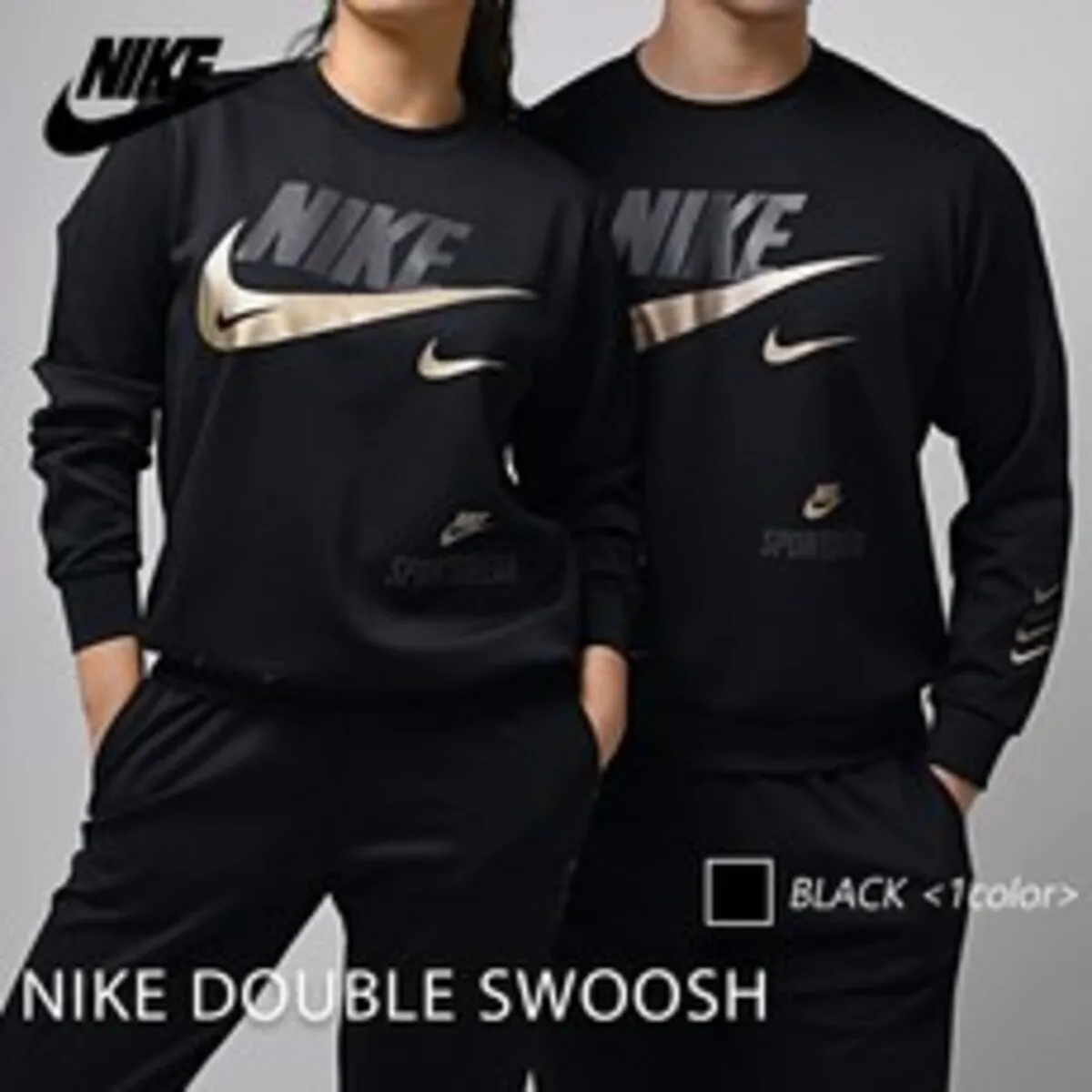 나이키 츄리닝세트 추천 인기 판매 순위 56위 | 2025년 1월 5주차