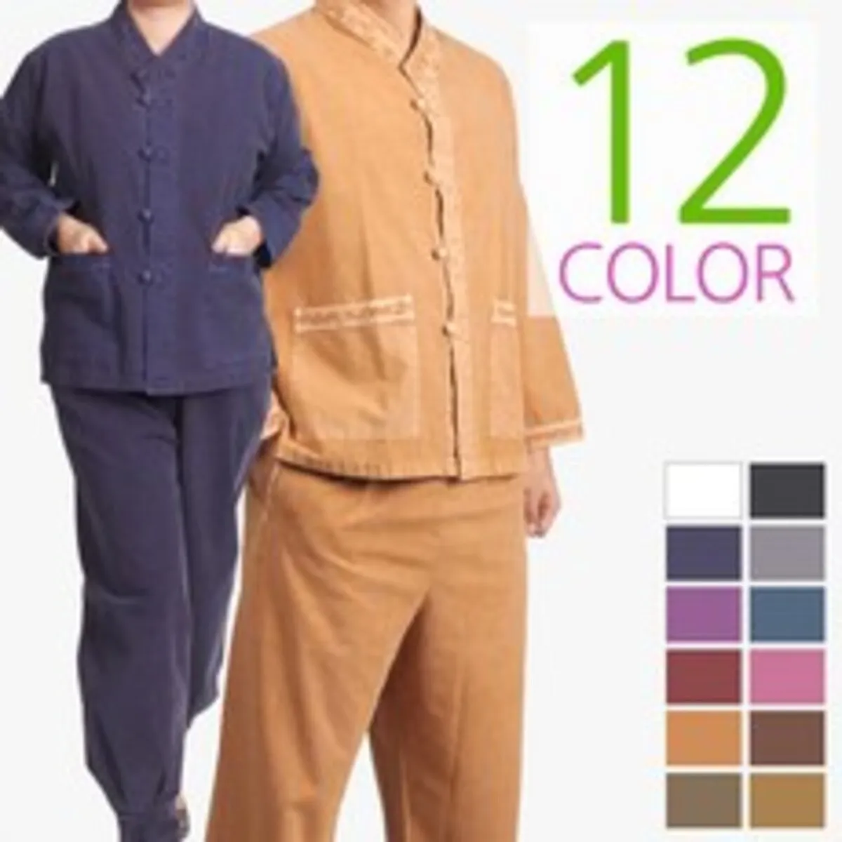 남성 개량한복 추천 인기 판매 순위 51위 | 2025년 2월 3주차