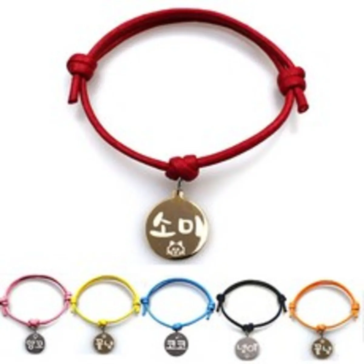 반려동물 인식표 추천 인기 판매 순위 40위 | 2025년 9월 3주차