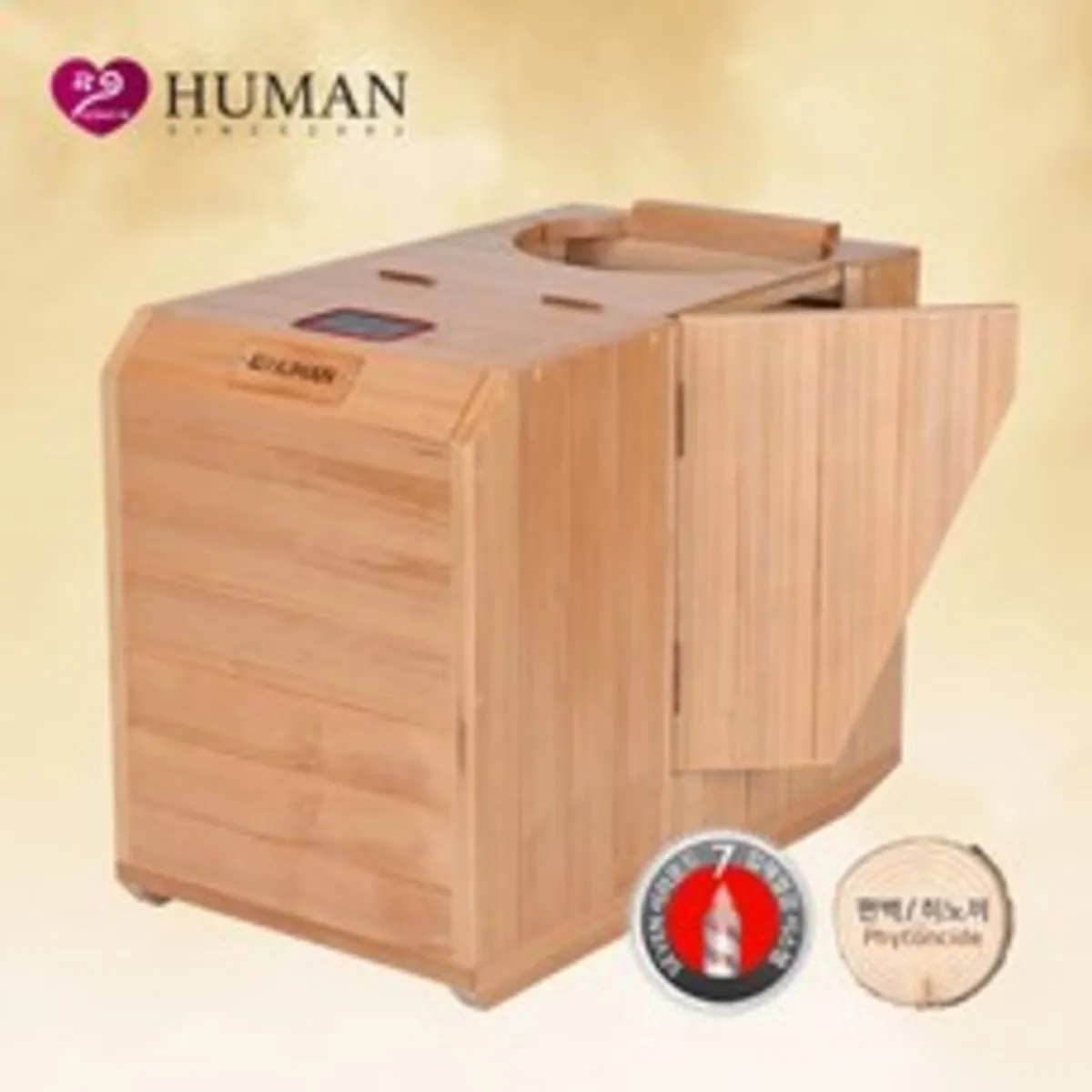 반신욕기 추천 인기 판매 순위 71위 | 2025년 2월 4주차