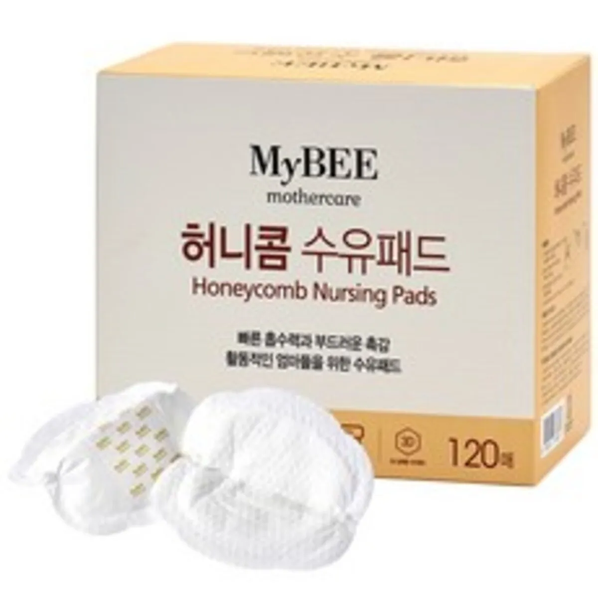 수유패드 추천 인기 판매 순위 40위 | 2025년 11월 5주차