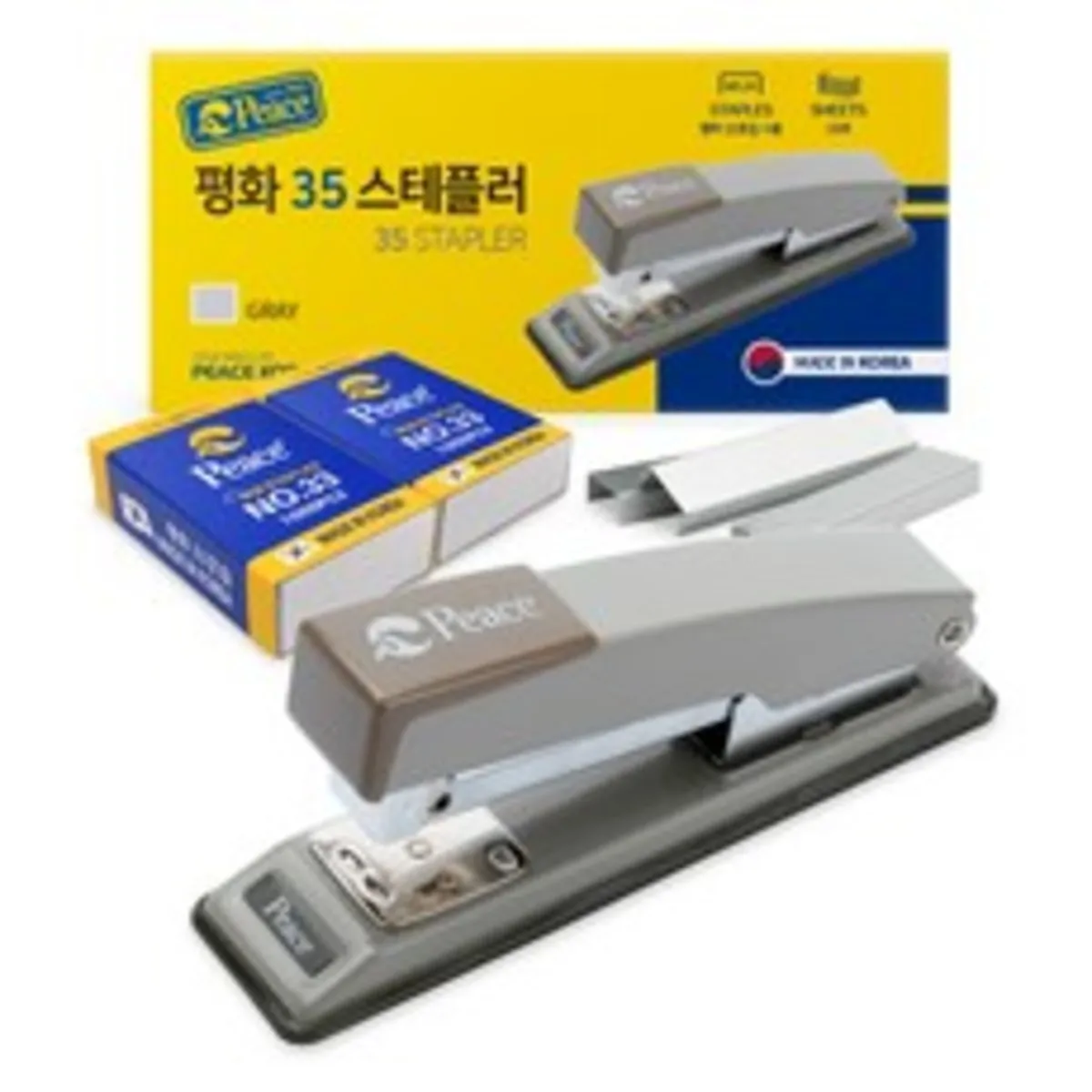 스테플러 추천 인기 판매 순위 65위 | 2025년 3월 5주차