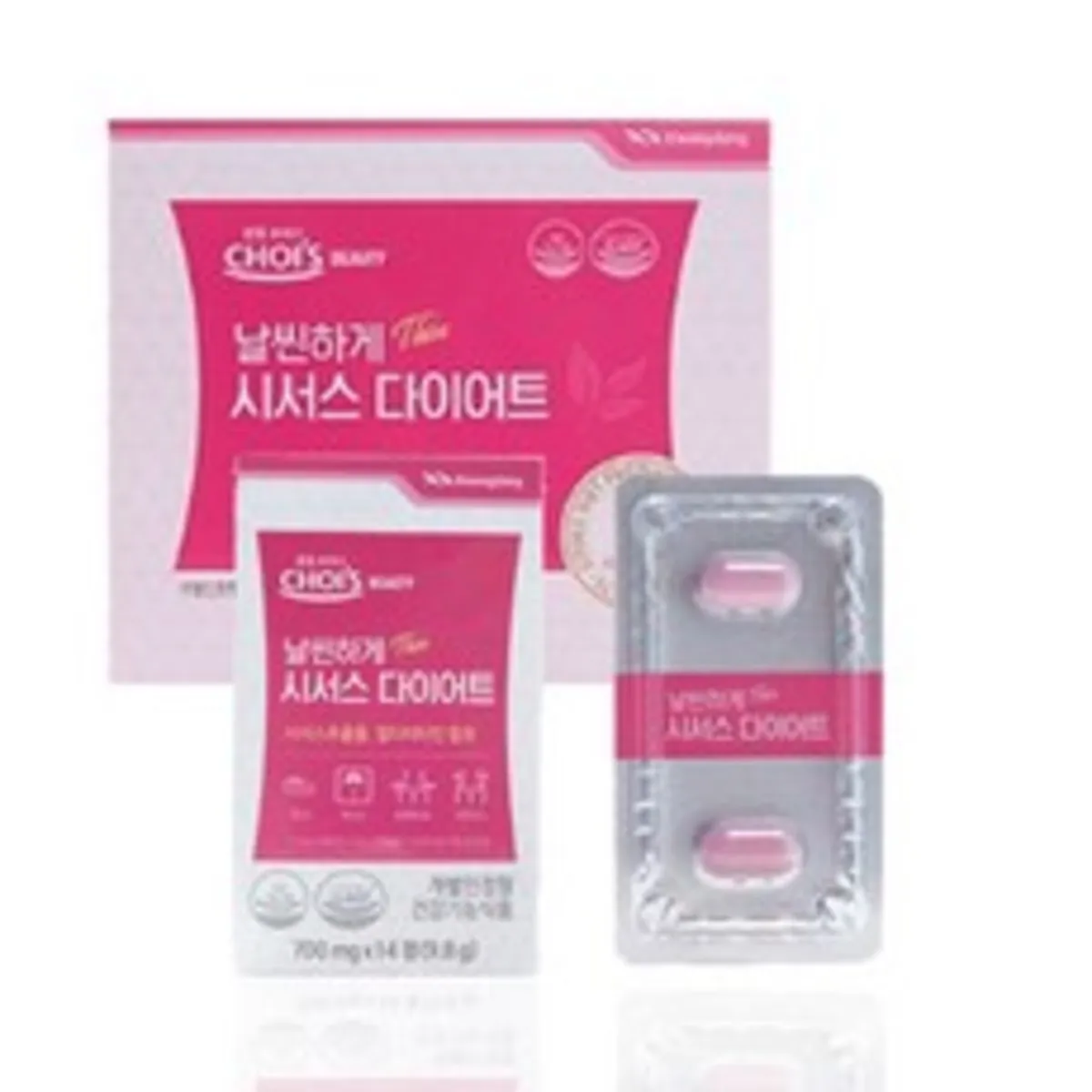 시서스 추천 인기 판매 순위 40위 | 2025년 8월 5주차