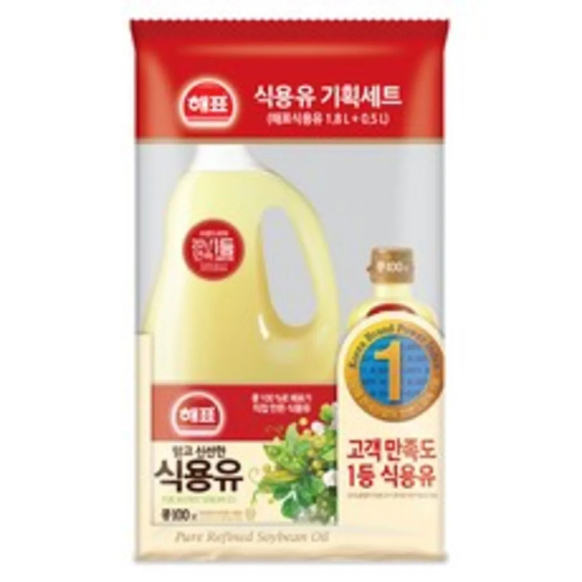 식용유 추천 인기 판매 순위 50위 | 2025년 2월 3주차