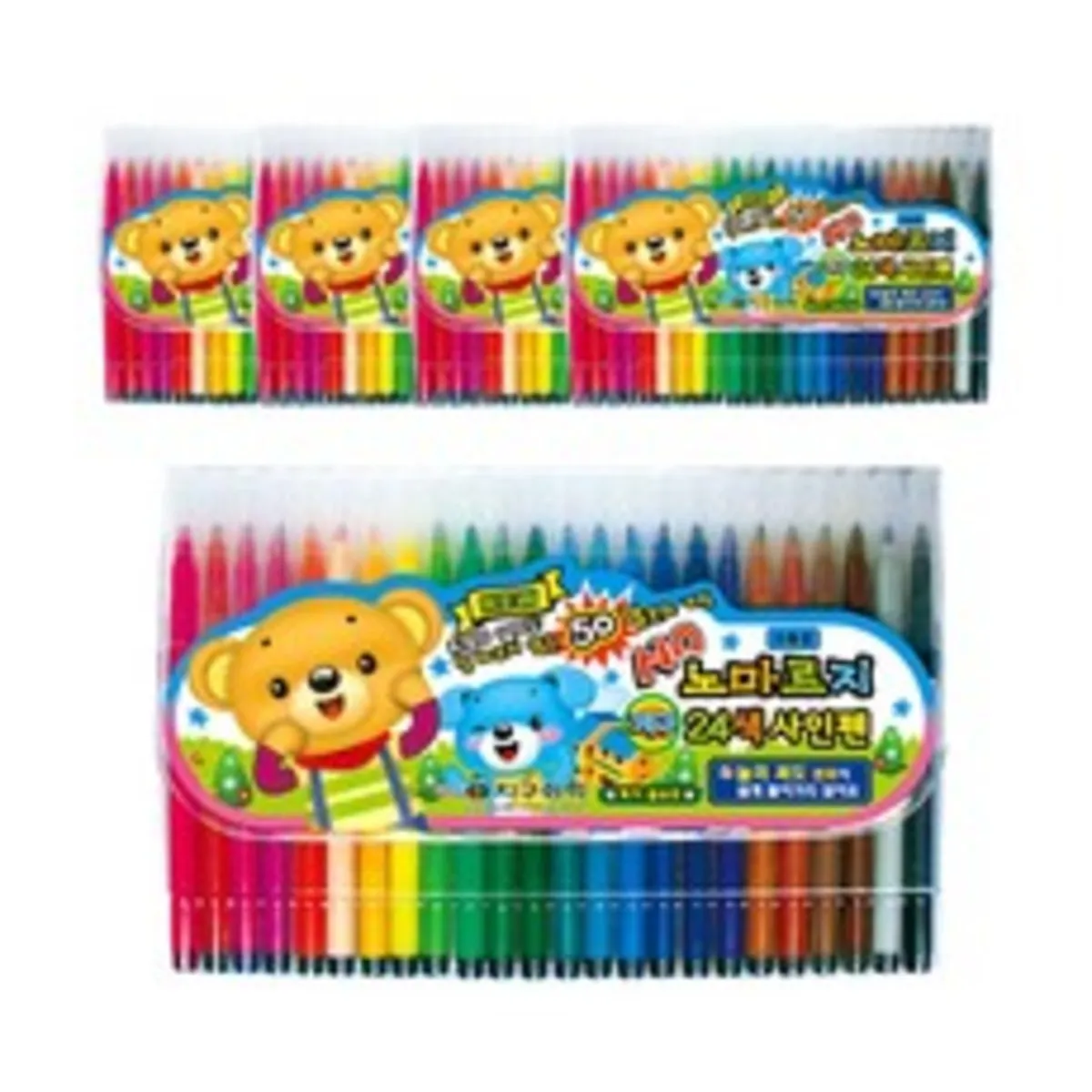 싸인펜 추천 인기 판매 순위 40위 | 2025년 11월 5주차