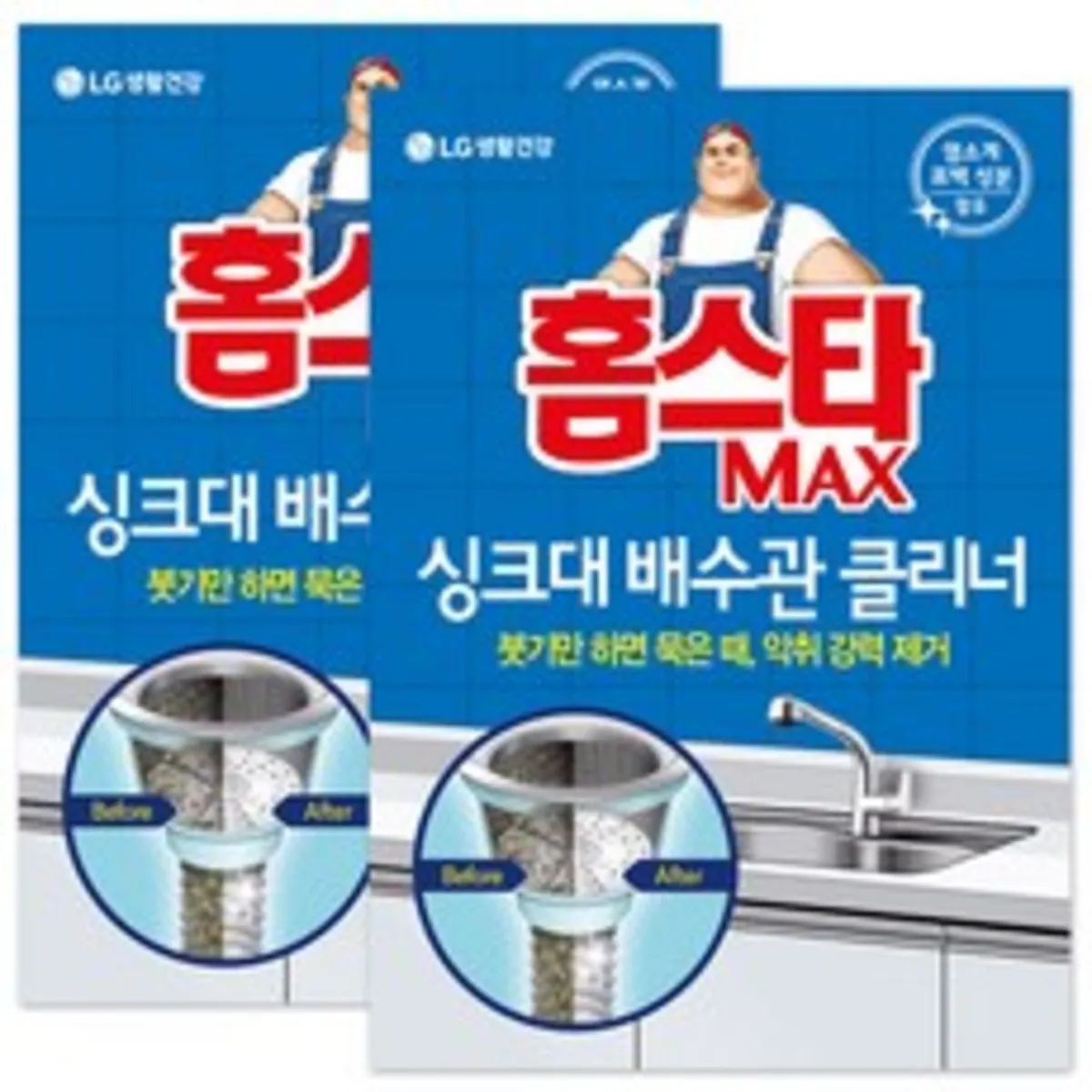 씽크대 세정제 추천 인기 판매 순위 50위 | 2025년 2월 3주차