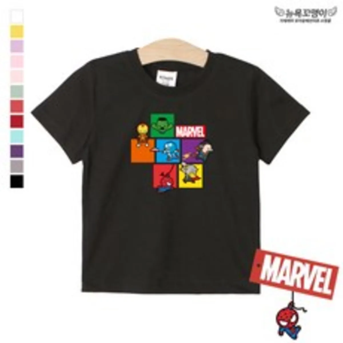 아동용 반팔티셔츠 추천 인기 판매 순위 40위 | 2025년 4월 3주차