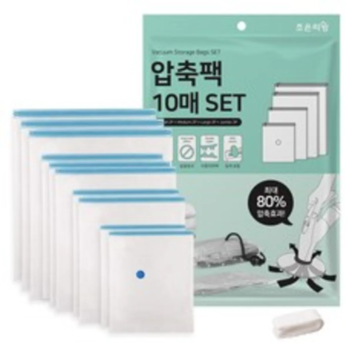 이불용 압축팩 추천 인기 판매 순위 40위 | 2025년 7월 4주차
