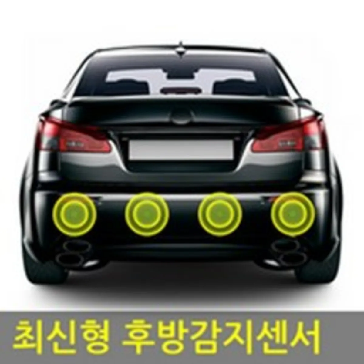 자동차 후방센서 추천 인기 판매 순위 50위 | 2025년 3월 5주차