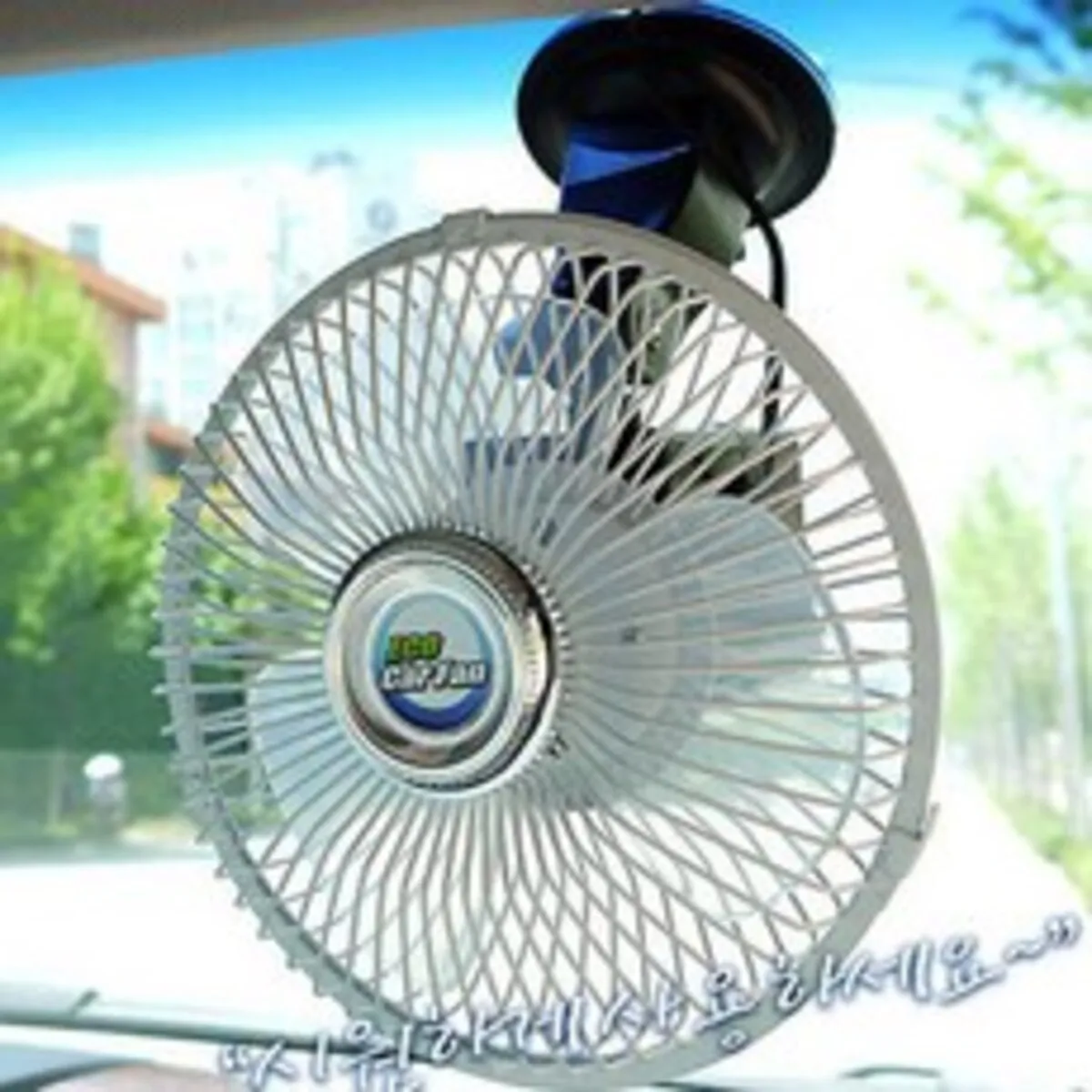 차량용 선풍기 추천 인기 판매 순위 40위 | 2025년 9월 4주차